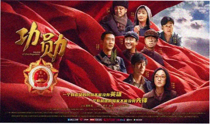 食物链纪录片 海洋篇